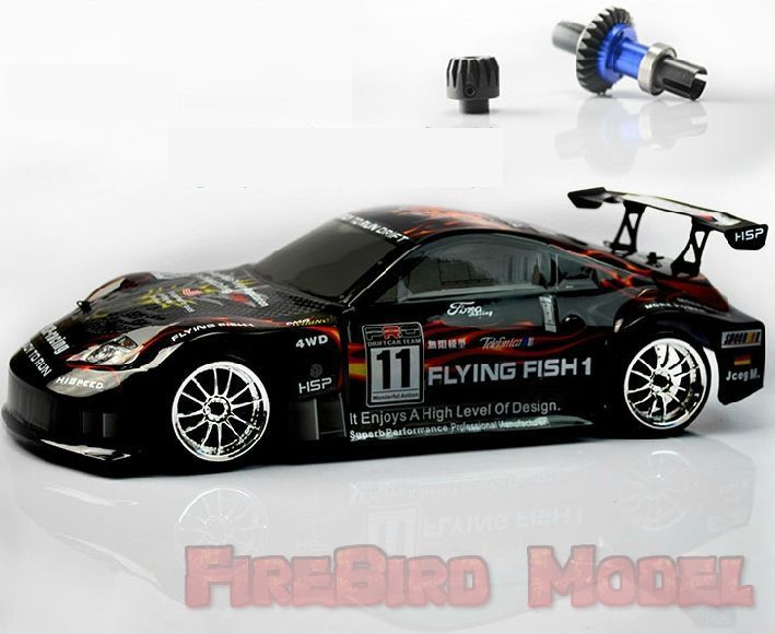 hsp brushless rc car