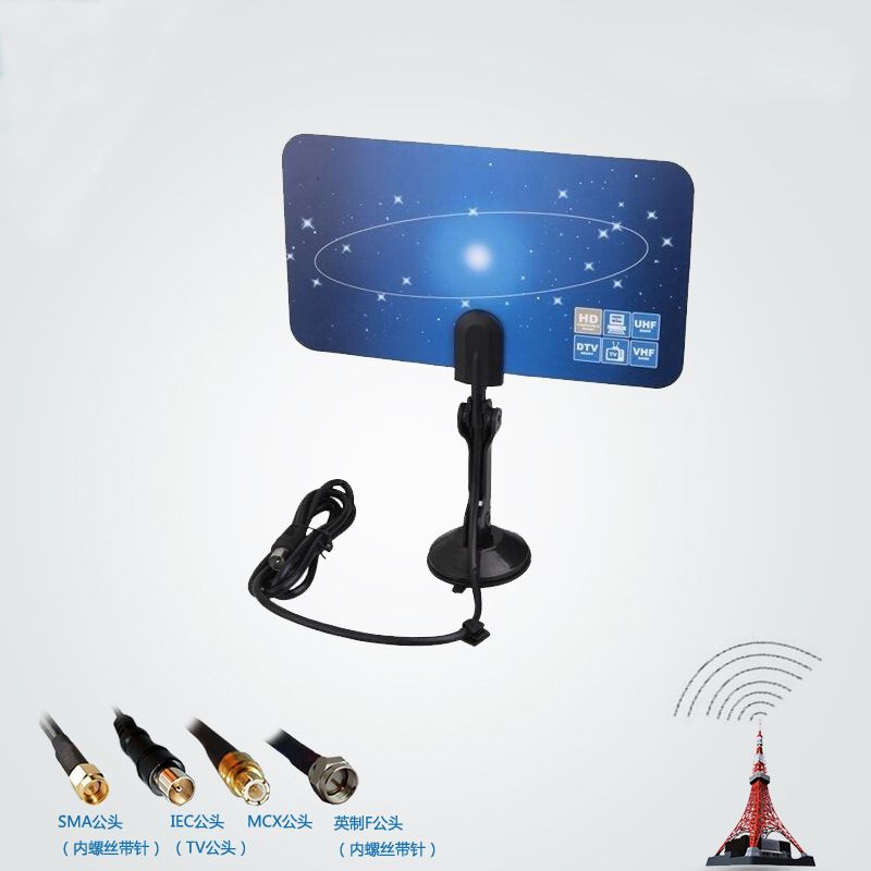 HD Clear Vision Digital & High DEF Signal TV Antenna Receiver Digital