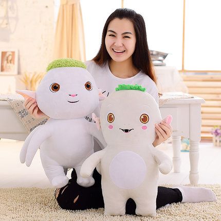 wuba stuffed toy