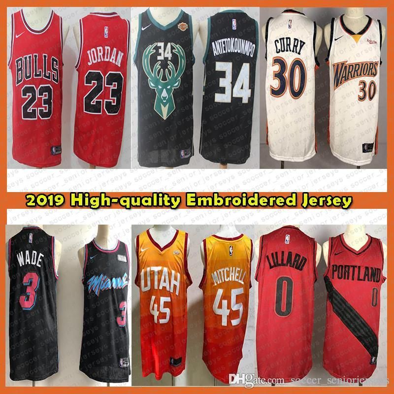 wade bulls jersey for sale