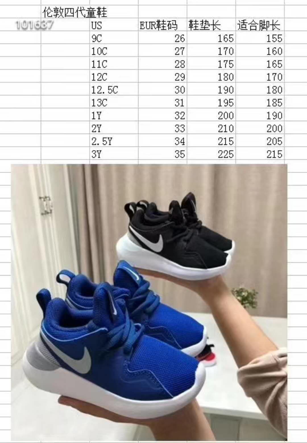 nike roshe run 2018 nouveaux Air More Uptempo EU City Pack UK London hommes chaussures de basketball enfants Air More Uptempo EU City Pack France nike roshe run 2018 nouveaux Air More Uptempo EU City Pack UK London hommes chaussures de basketball enfants Air More Uptempo EU City Pack France