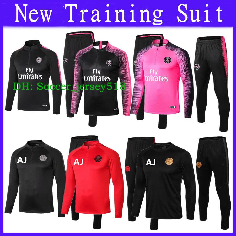 jordan concord tracksuit