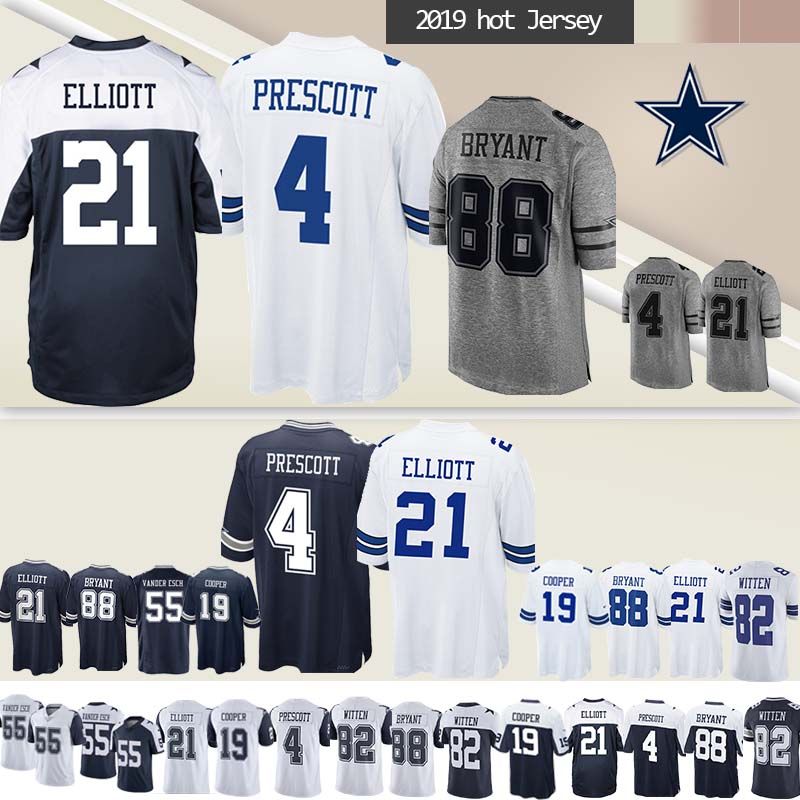 best cowboys jersey