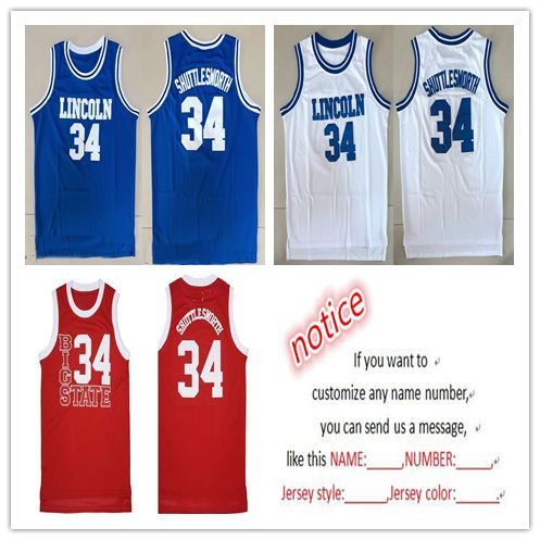 jesus shuttlesworth jersey white