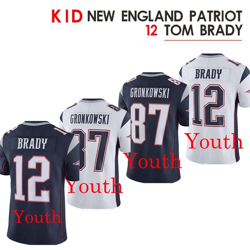 rob gronkowski toddler jersey