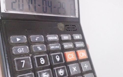 Brandneue Fx 991ex Original Scientific Calculator Classwiz 552 Funktion - 