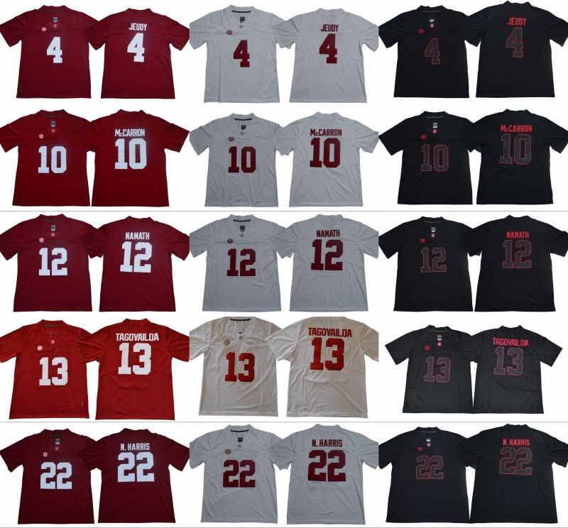 charles woodson college jersey