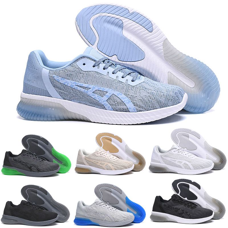 la trainer 45