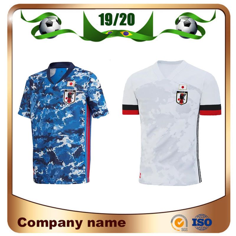 2021 19/20 Japan Soccer Jersey 2020 Home Maillot De Foot 4 Honda 9
