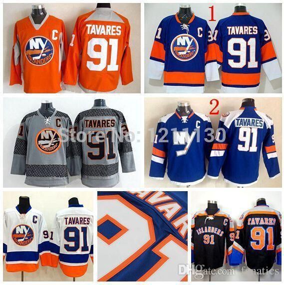 new york islanders 2016 jersey