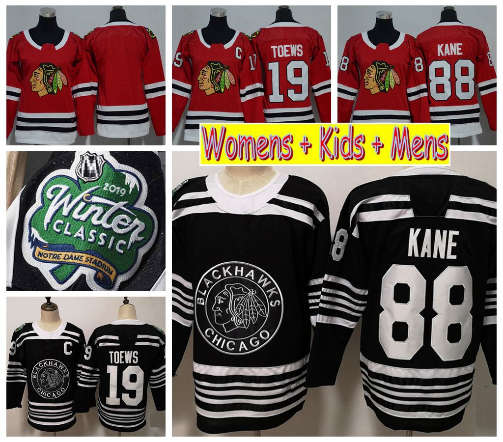 kohls blackhawks shirts