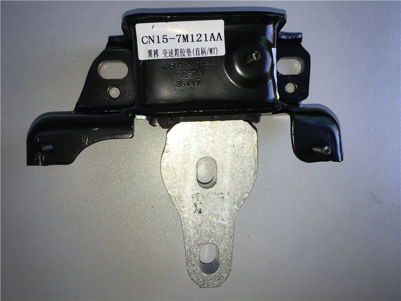 2021 Engine Mounting No.4 For Ford Ecosport 12 1.0 Fiesta 13 1.4 1.6