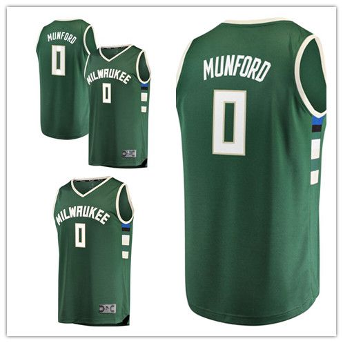 xavier munford jersey