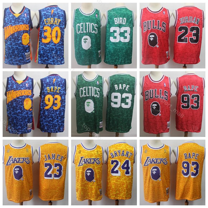michael jordan jersey dhgate