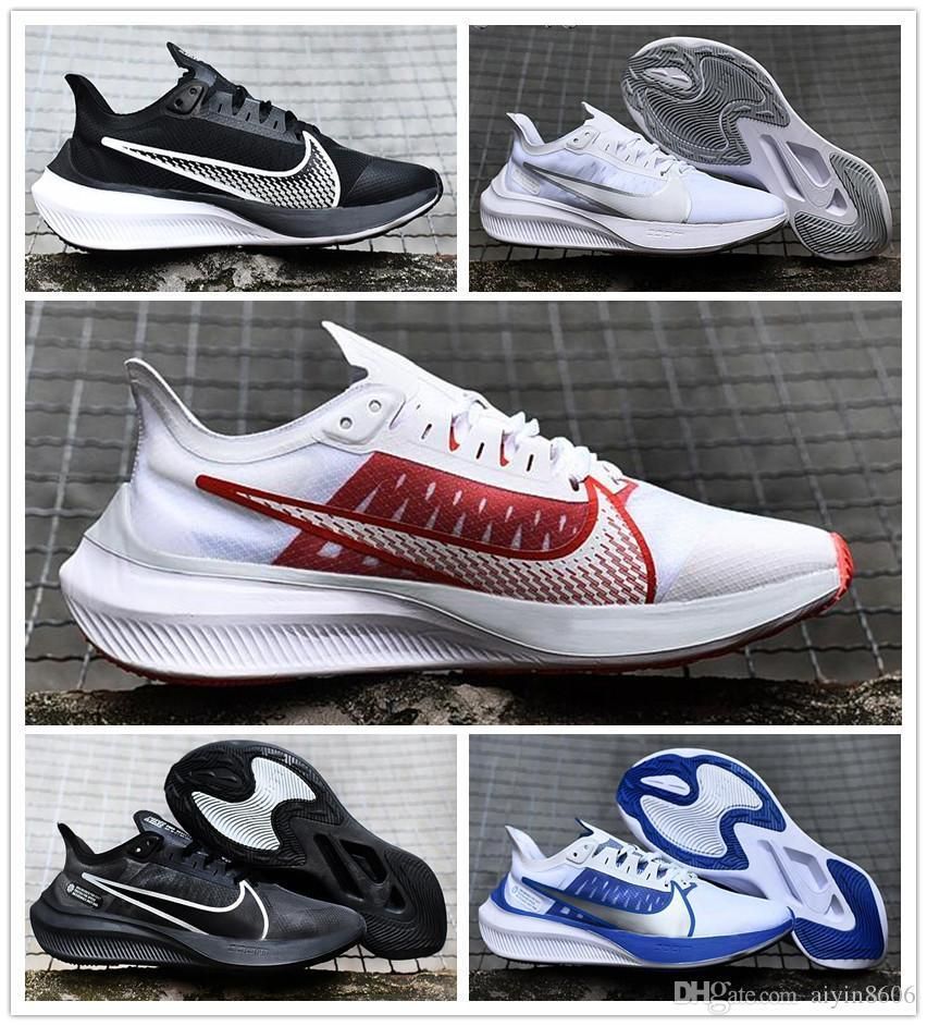 nike zoom gravity hombre nike zoom gravity hombre