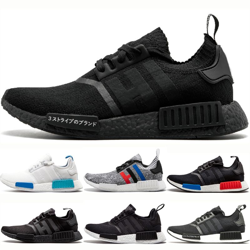 adidas nmd r1 hombre negro