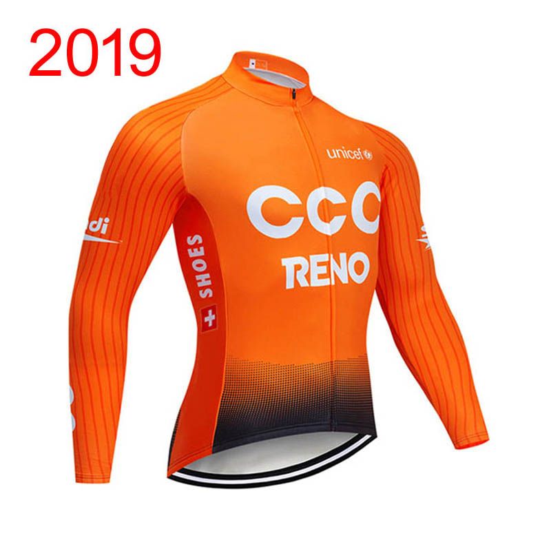 ccn cycling apparel