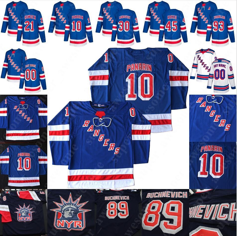 2019 New York Rangers Jersey Brendan Lemieux Filip Chytil Alexandar Brady Skjei Marc