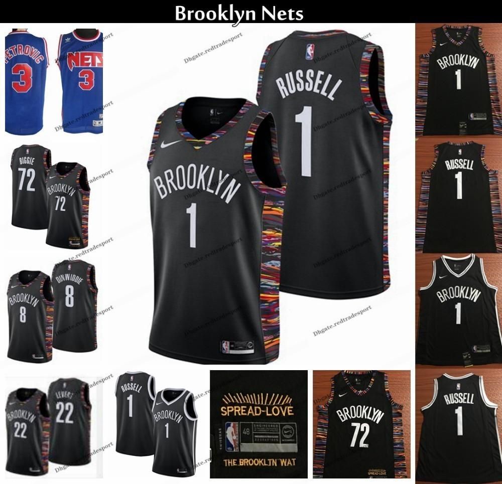 biggie smalls nets jersey