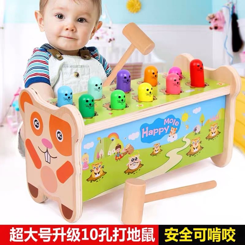 whack a mole toy