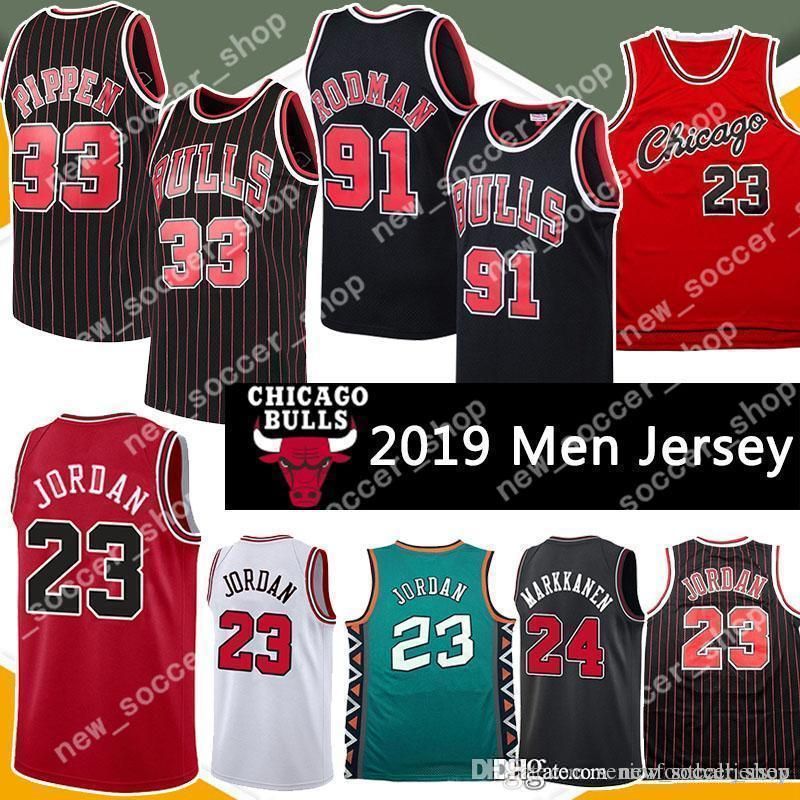 2019 chicago bulls jersey