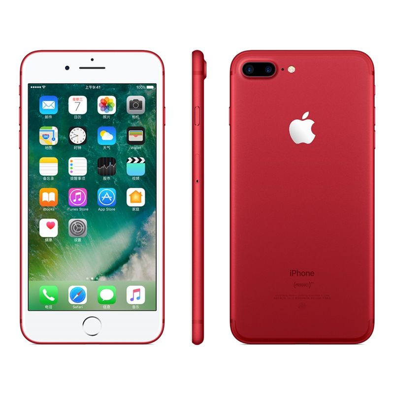 how do you unlock an iphone 7 sprint how do you unlock an iphone 7 sprint