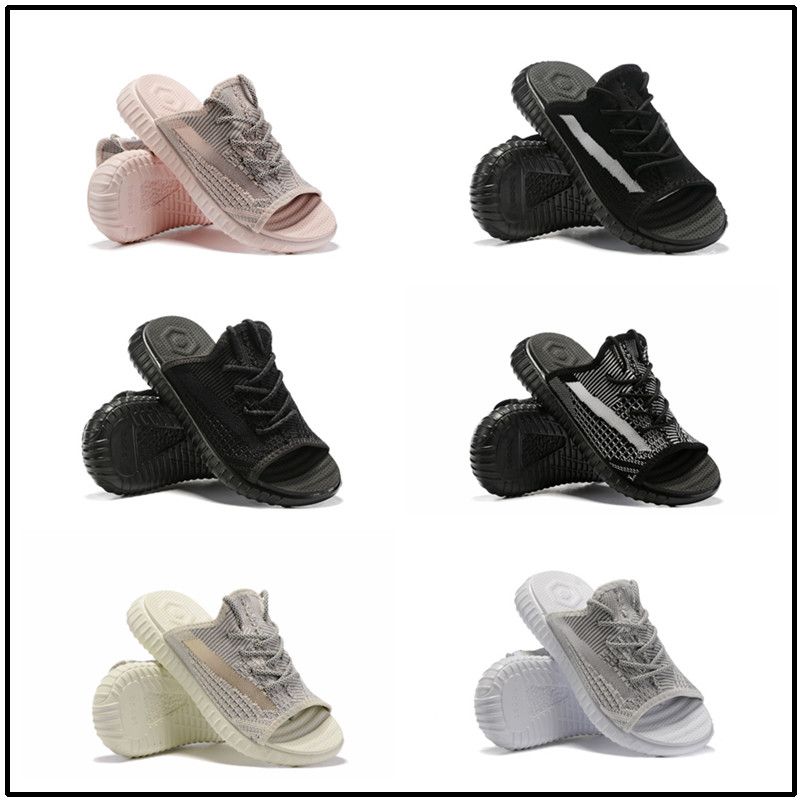 adidas yeezy 750 v2 zapatillas