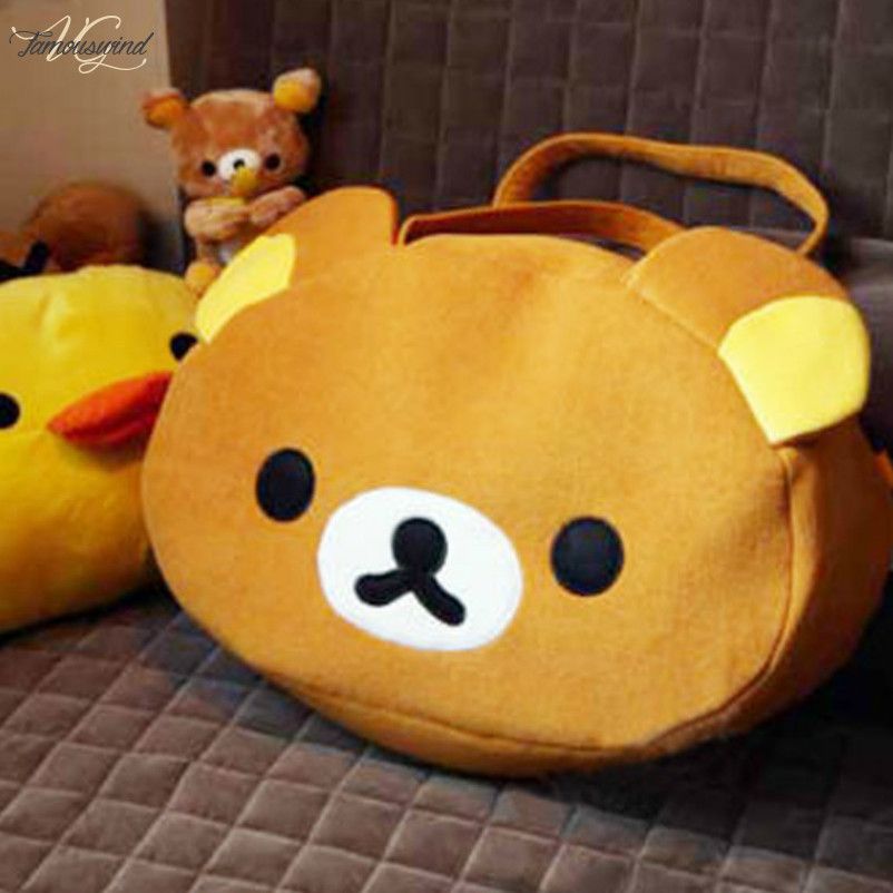 rilakkuma bean bag