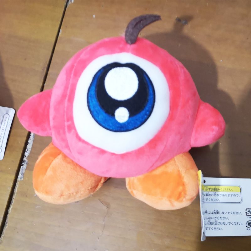 waddle dee toy