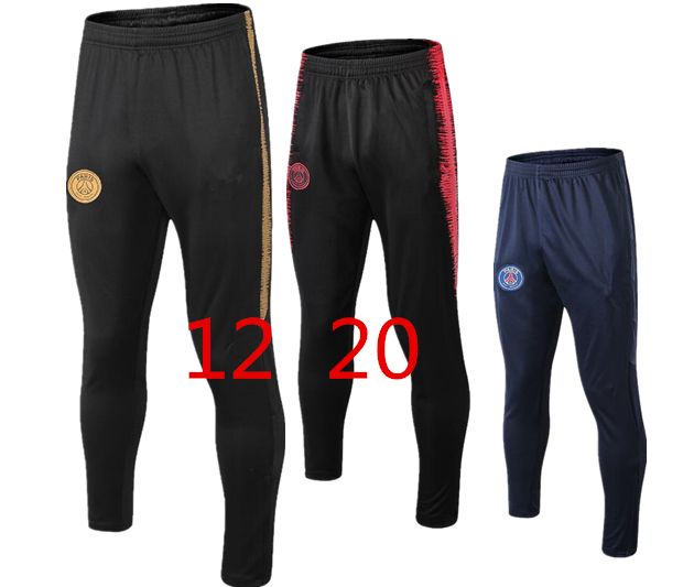 psg trousers