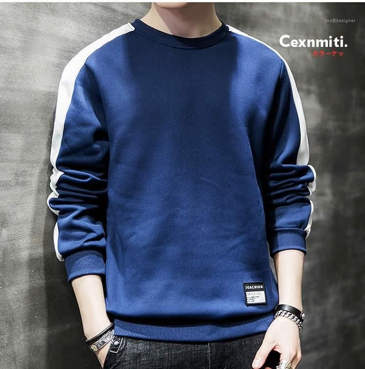 full sleeve striped men's sweatshirt