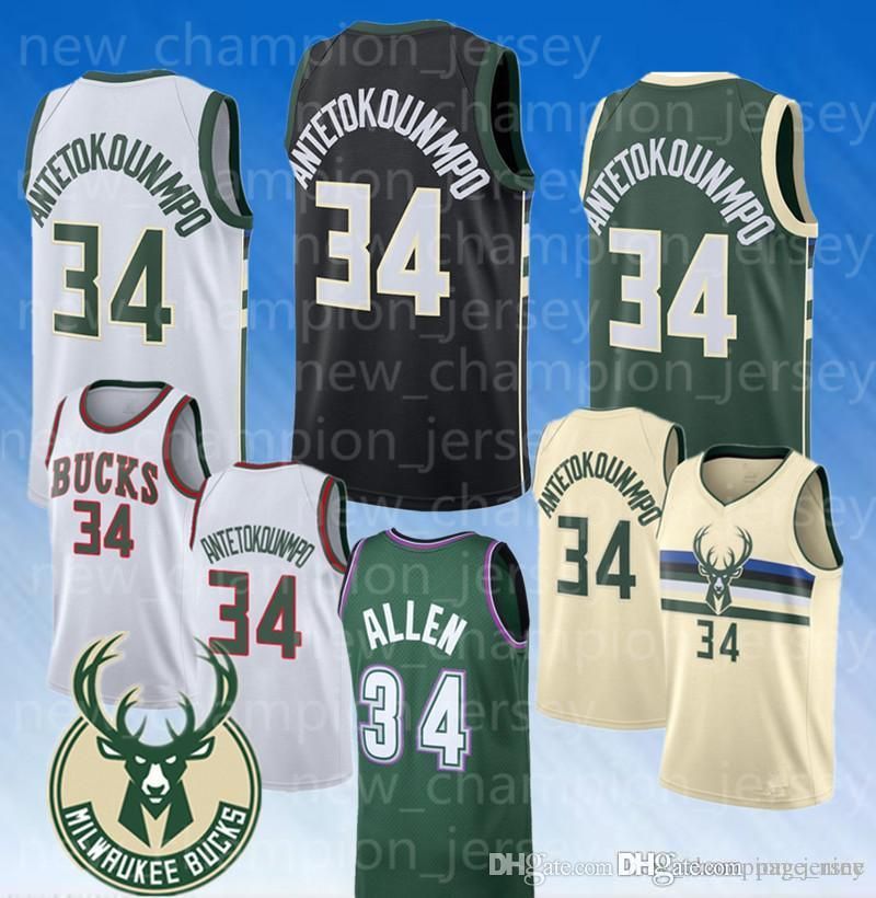 authentic bucks jersey