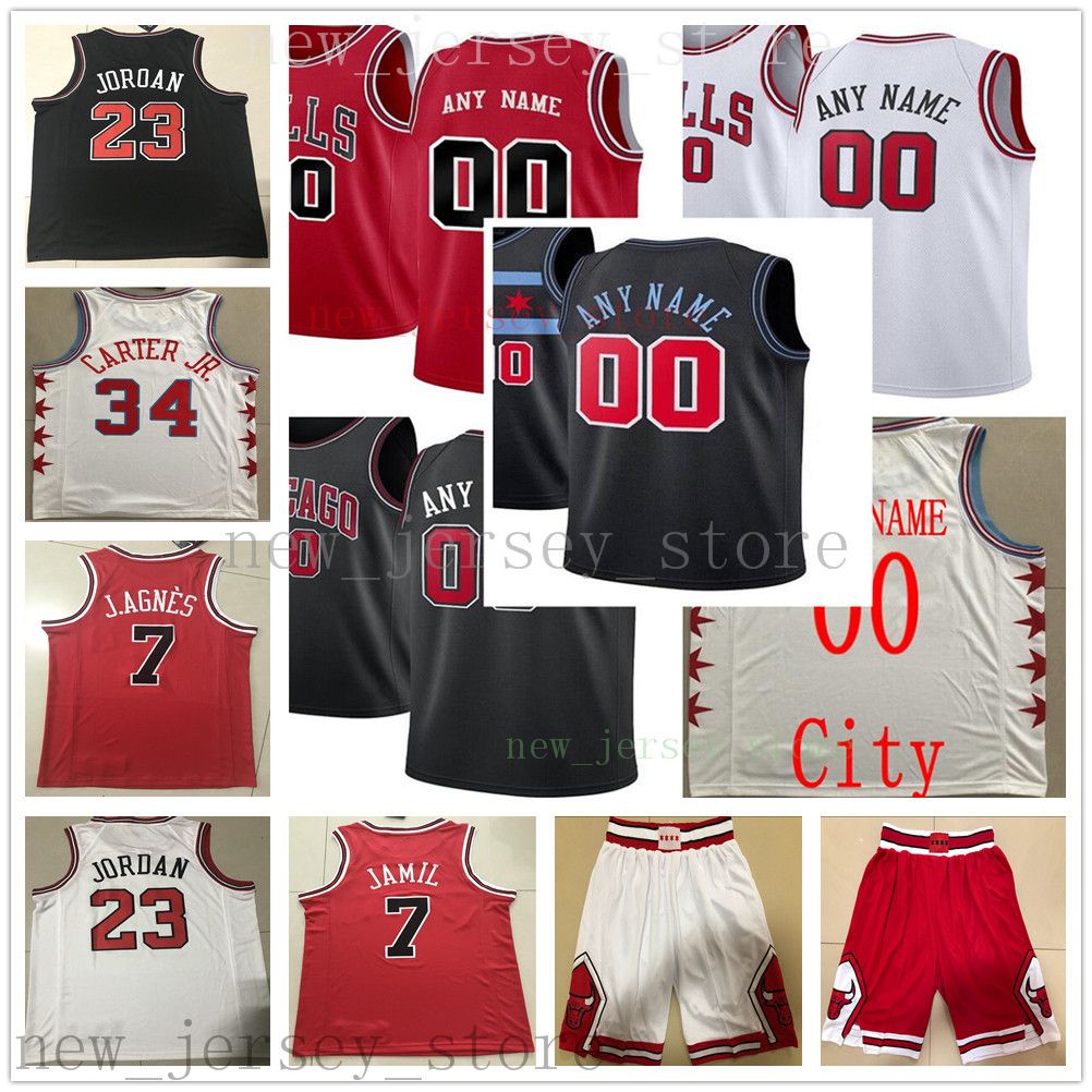 kris dunn jersey for sale
