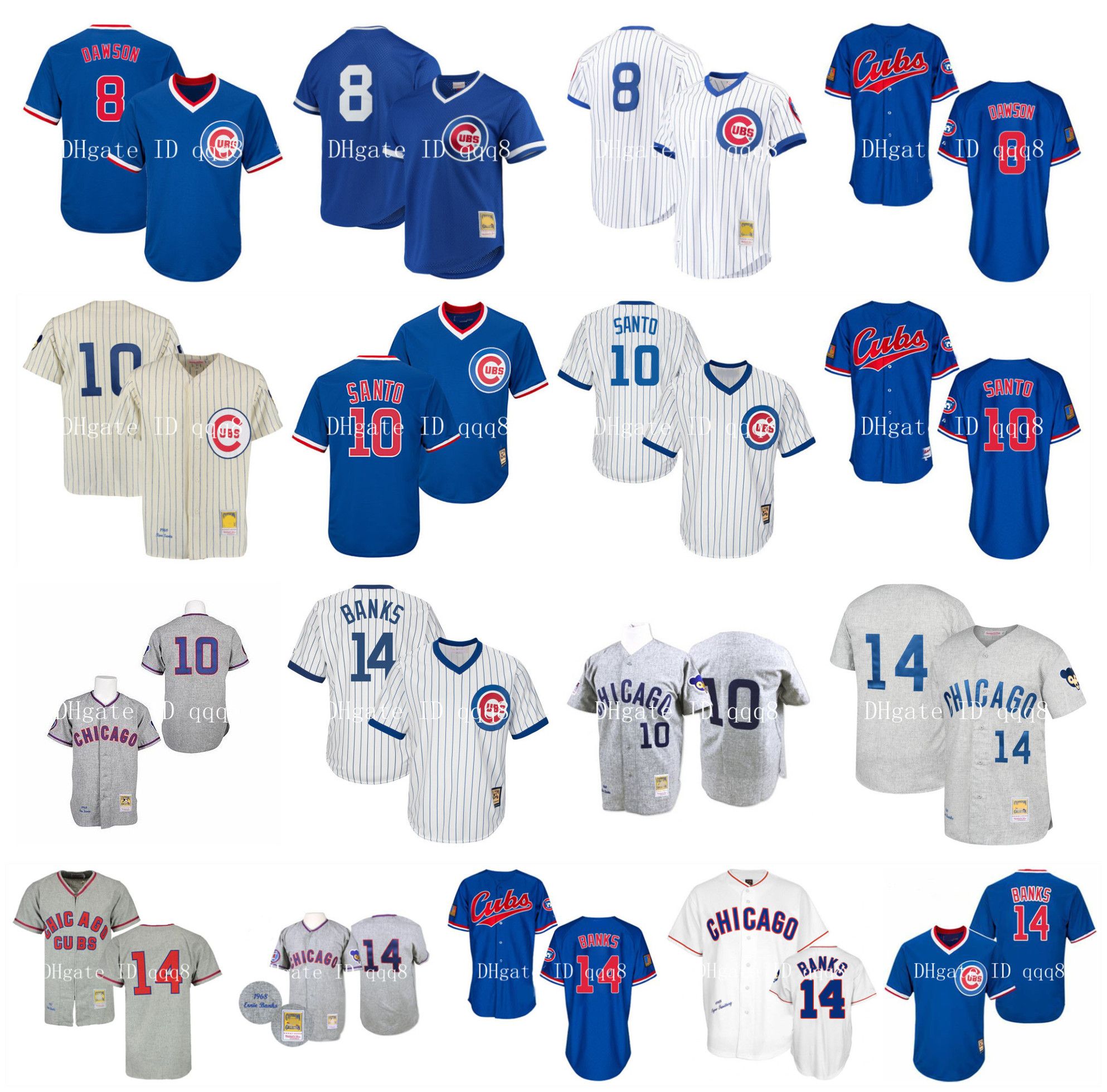 ernie banks jersey