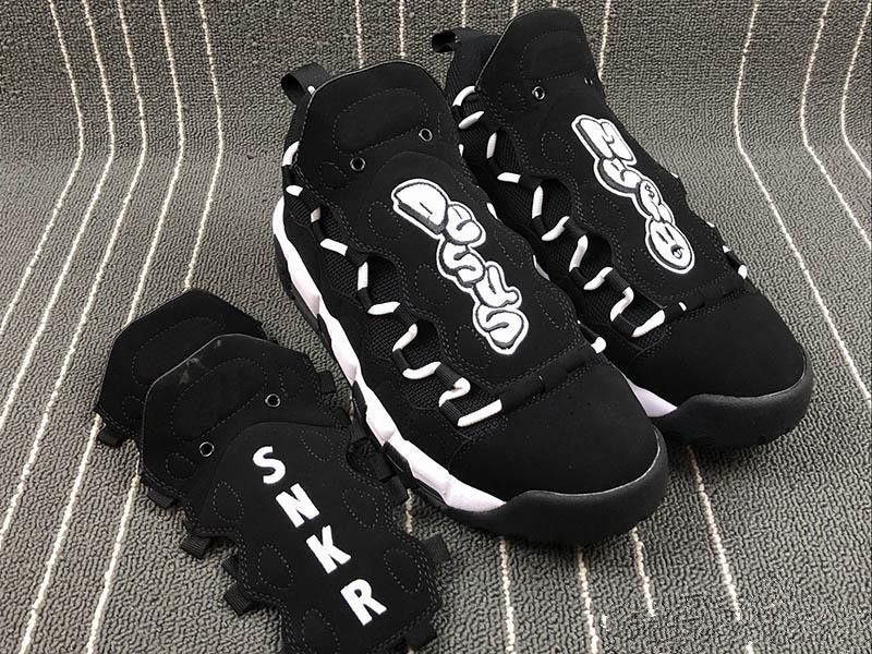 uptempo dhgate