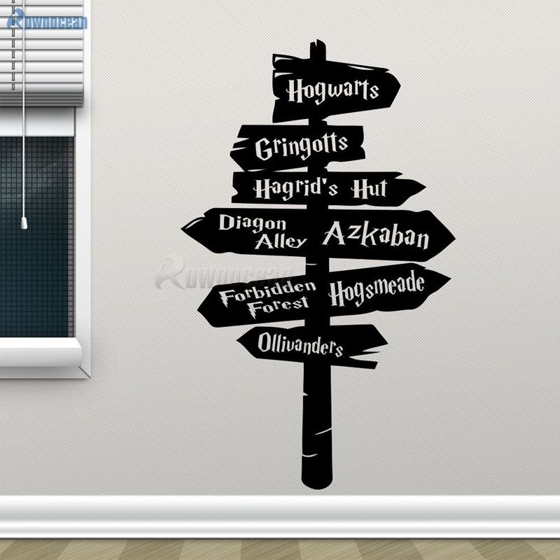 harry potter wall decal hogwarts road sign vinyl sticker home movie