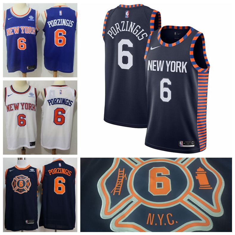 knicks jerseys 2019