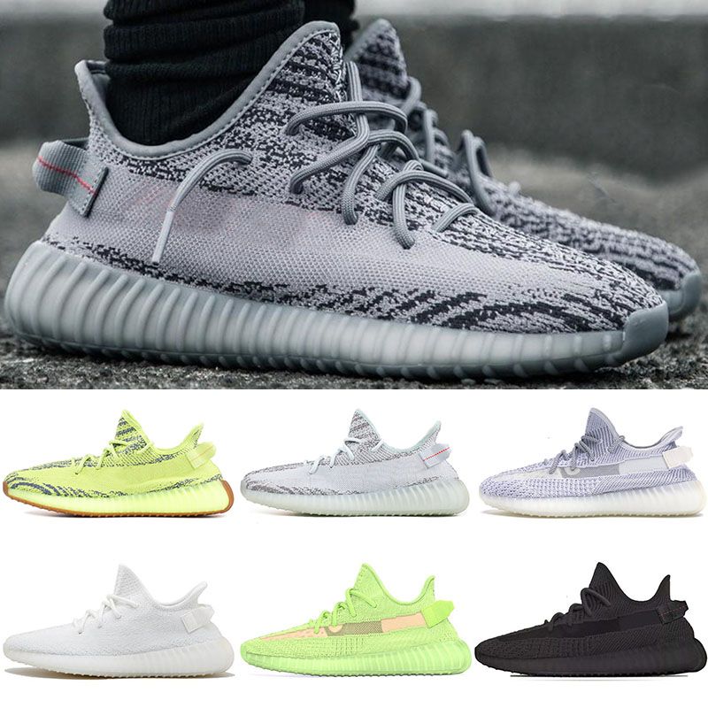 yeezy zebra amarillas