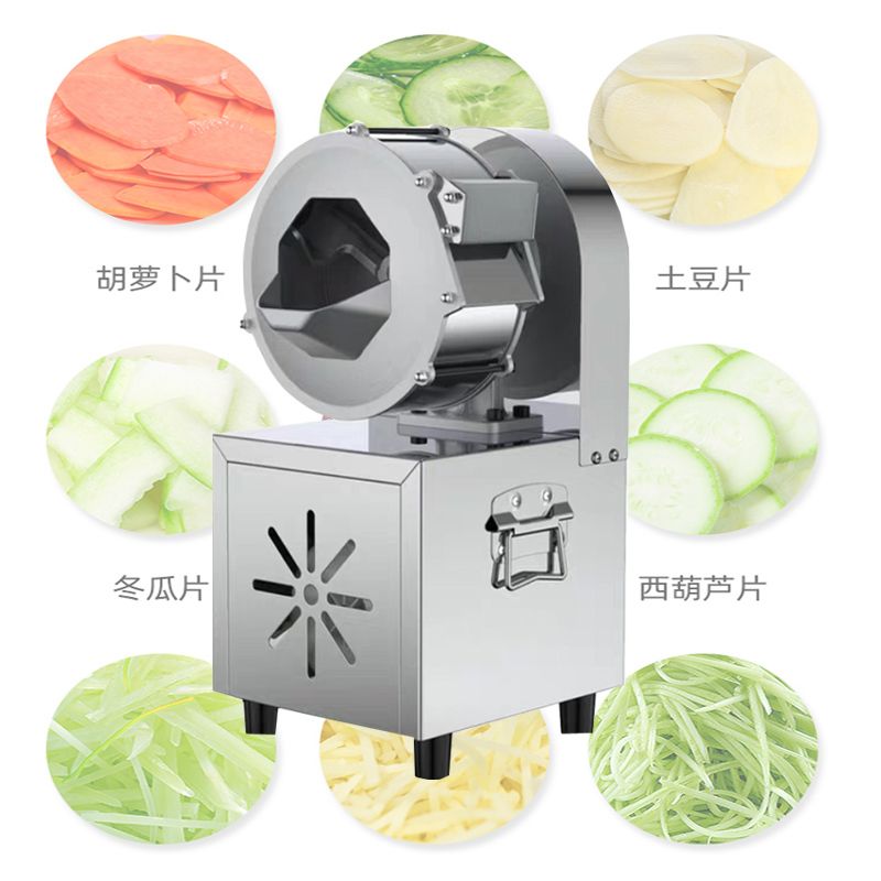 commercial electric vegetable slicer commercial electric vegetable slicer