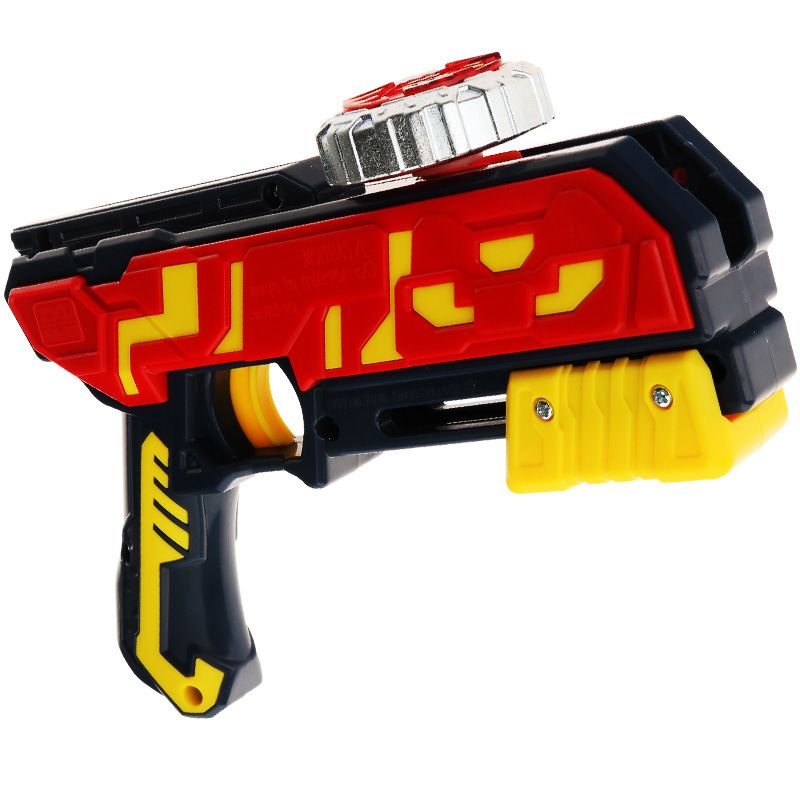 bey launcher metal fusion