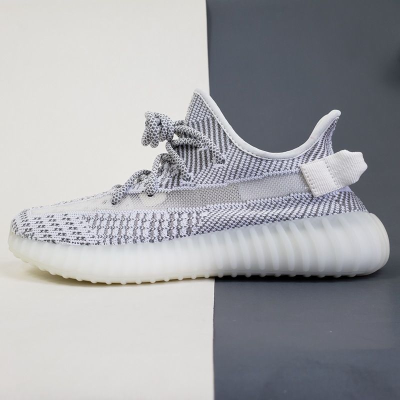 yeezy trainers