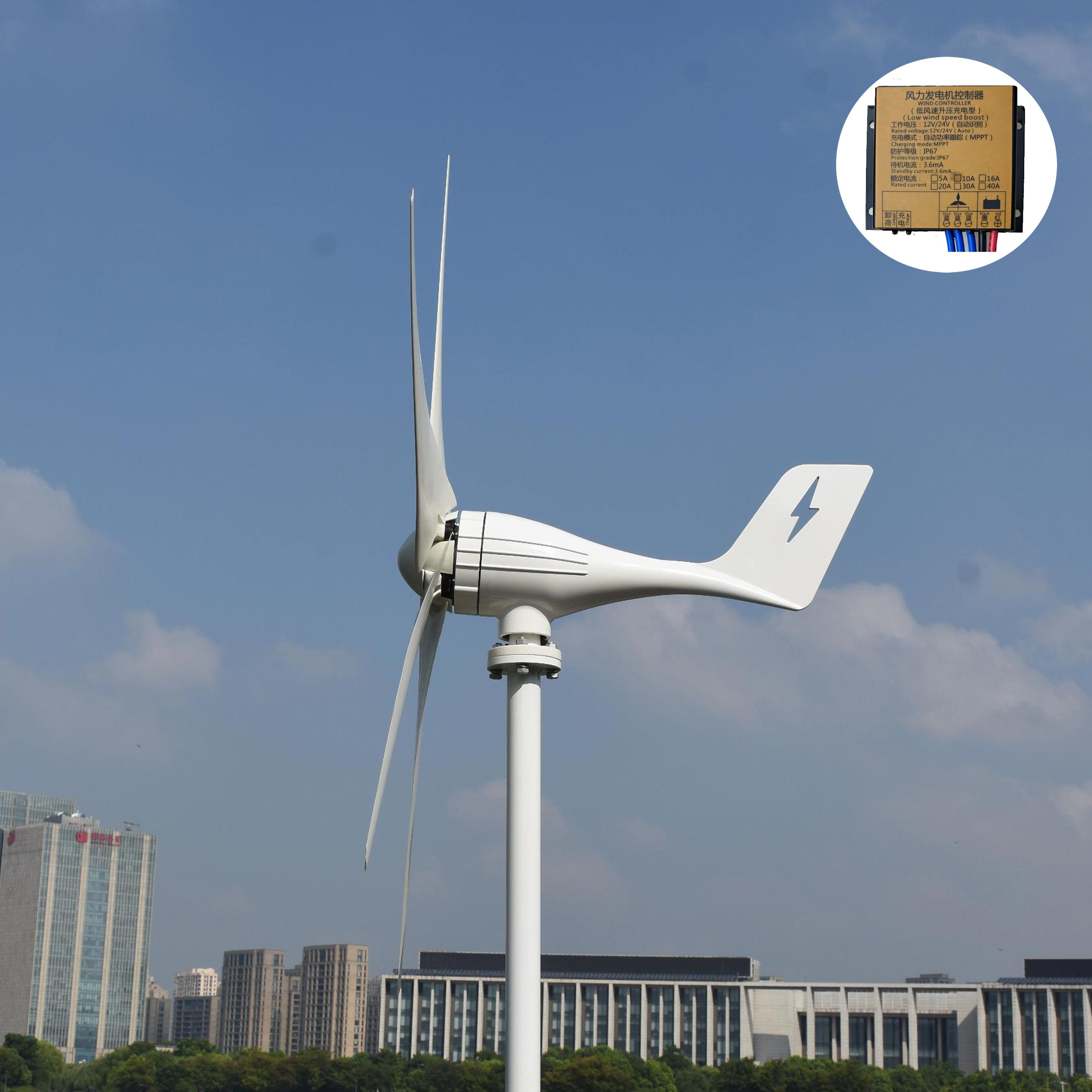 best wind generator for home use