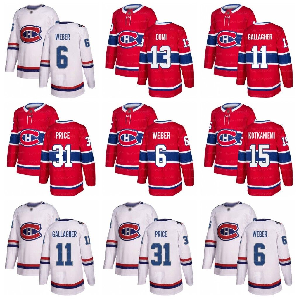 montreal canadiens jersey gallagher