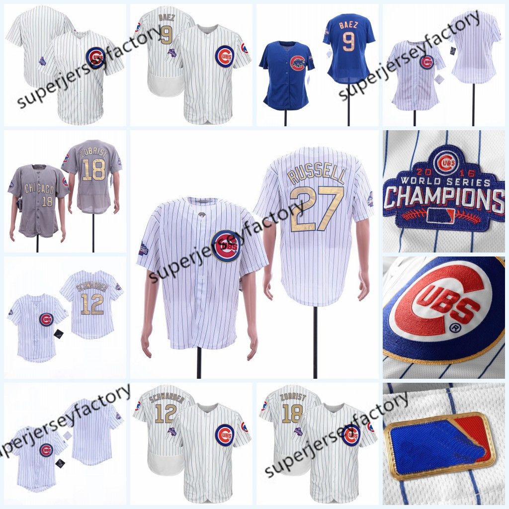 black and gold cubs jersey