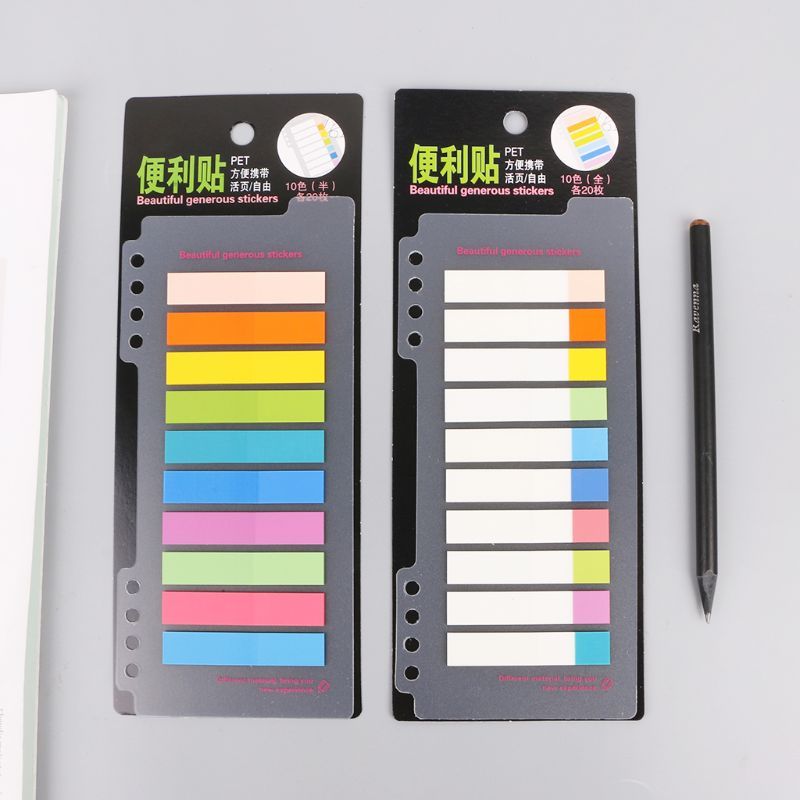 2019 pet 200 sheets
