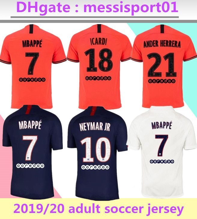 2019/20 FRANCE NATION 7 MBAPPE HOME GOLD NAME SET
