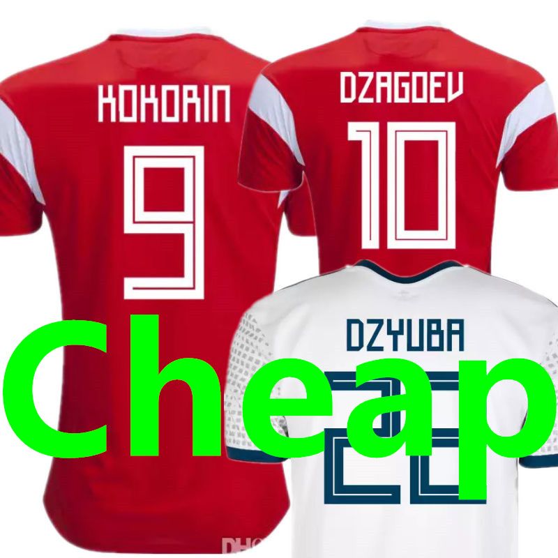 cheap replica football kits