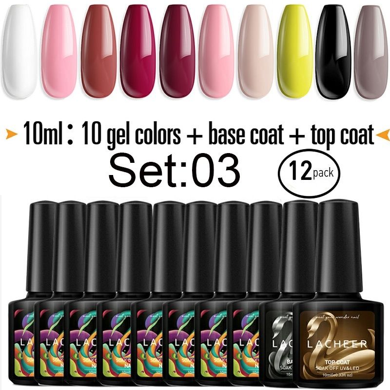 Gel Nail Polish Set With Base Coat And Top Coat Home Nail Salon Kit