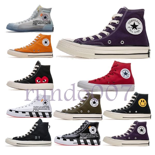 converse bianche intrecciate 500