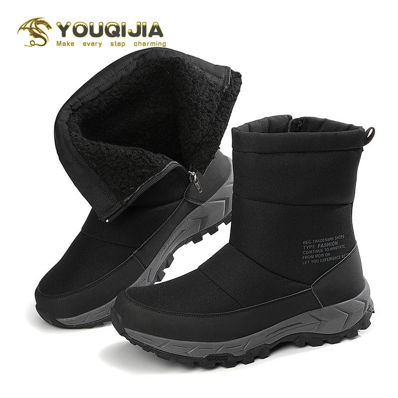mens rain snow boots